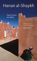 Cover: Zwei Frauen am Meer - mareverlag