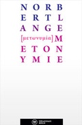 Cover: Metonymie - Verlagshaus Berlin