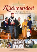 Cover: R&uuml;ckmarsdorf - Creativ Werbeagentur Kolb