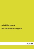 Cover: Der chinesische Teppich - DOGMA Verlag