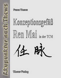 Abbildung von: Konzeptionsgefäß - Ren Mai - Thews, F