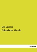 Cover: Chinesische Abende - DOGMA Verlag
