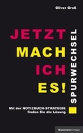 Cover: Spurwechsel - Jetzt mach ich es! - BusinessVillage