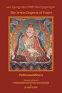 Cover: The seven Chapters of Prayer - Wandel edition khordong