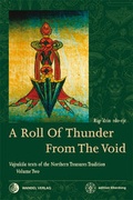 Cover: A Roll Of Thunder From The Void - Wandel edition khordong