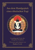Cover: Aus dem Handgep&auml;ck eines tibetischen Yogi - Wandel edition khordong