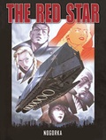 Cover: The Red Star 2 - Cross Cult Entertainment