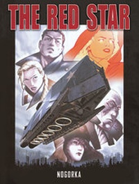 Enlarge image Cover: The Red Star 2 - Cross Cult Entertainment