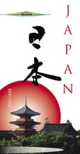 Cover: Japan - Monsun Verlag