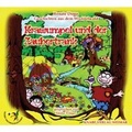 Cover: Geschichten aus dem Wuddelwald - Krawumpel und der Zaubertrank - Knabe Verlag Weimar