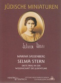 Cover: Selma Stern - Hentrich und Hentrich Verlag Berlin