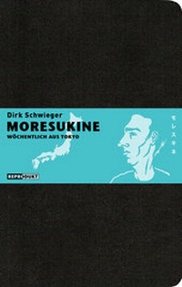 Abbildung von: Moresukine - Reprodukt