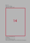 Cover: Kunst im Bilderbuch oder &Uuml;ber die Notwendigkeit einer &auml;sthetischen Kompetenz - Autumnus Verlag