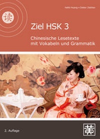 Abbildung von: Ziel HSK 3 - Huang, Hefei