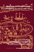 Cover: Hangzhou im 13. Jahrhundert - OSTASIEN Verlag