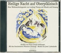 Cover: Heilige Nacht auf Oberpf&auml;lzisch (CD) - MZ Buchverlag
