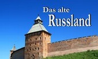Abbildung von: Das alte Russland - Ein Bildband - Baltic Sea Press