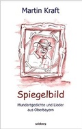 Cover: Spiegelbild - Spielberg Verlag