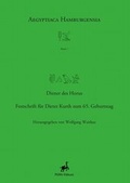 Cover: Diener des Horus - PeWe-Verlag