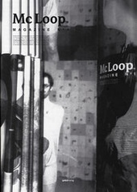 Enlarge image Cover: Mc Loop Magazine No. 1 - gutleut verlag