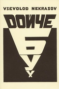 Cover: Dojce Buch - aspei
