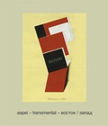 Cover: aspei - transmental - vostok/zapad - aspei