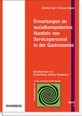 Cover: Erwartungen an sozialkompetentes Handeln von Servicepersonal in der Gastronomie - Rhombos-Verlag