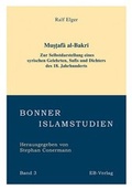Cover: Mustafa al-Bakri - EB-Verlag