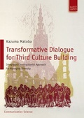 Cover: Transformative Dialogue for Third Culture Building - Budrich UniPress