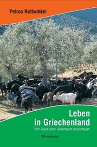 Abbildung von: Leben in Griechenland - Wiesenburg