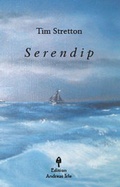 Cover: Serendip - Irle, A