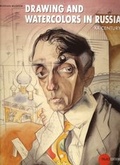 Cover: Drawing and Watercolors in Russia - XX. Century - Palace Editions