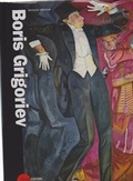 Cover: Boris Grigoriev - Palace Editions