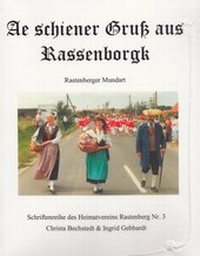 Enlarge image Cover: Ae schiener Gruß aus Rassenborgk - Eugenia Verlag Markus Vette