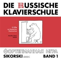 Abbildung von: Die Russische Klavierschule - Boosey & Hawkes Deutschland
