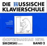 Abbildung von: Die Russische Klavierschule - Boosey & Hawkes Deutschland