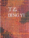 Cover: Ding Yi - Galerie Karsten Greve