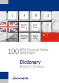 Cover: 100 IFR Financial Rations Dictionary English/Chinese - cometis publishing