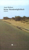 Cover: Keine Wendem&ouml;glichkeit - Verlag Ralf Liebe