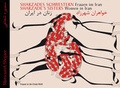 Cover: Sharzades Schwestern. Frauen im Iran/Sharzade's Sisters. Women in Iran - Frauen in der einen Welt