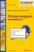 Cover: Lernserver-F&ouml;rdermappen-Sammelband 2 - Lernserver-Institut - Verlag f&uuml;r Bildungsmedien
