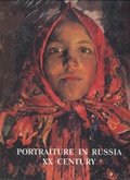 Cover: Portraiture in Russia XX Century - Palace Editions