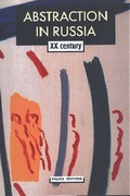 Cover: Abstraction in Russia - Palace Editions