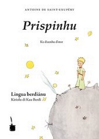 Abbildung von: Prispinhu - Edition Tintenfaß
