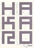 Cover: Hans Karl Rodenkirchen - Rieder Vlg f. Recht u. Kommunik.