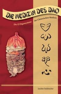 Abbildung von: Die Medizin des DAO - LOTUS-PRESS