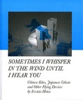 Cover: Sometimes I Whisper in the Wind Until I Hear You - Edition Solitude