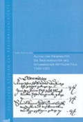 Cover: Alltag und Kriminalit&auml;t - Ingo Koch Verlag