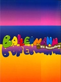 Cover: Ballermann. Die Ausstellung - Kunsthalle zu Kiel