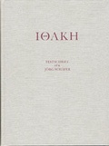 Cover: Ithake - Ergon